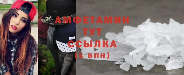 бошки Тавда