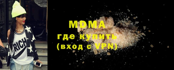 прущие крисы Заводоуковск