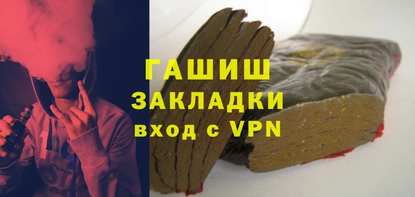 меф VHQ Тында