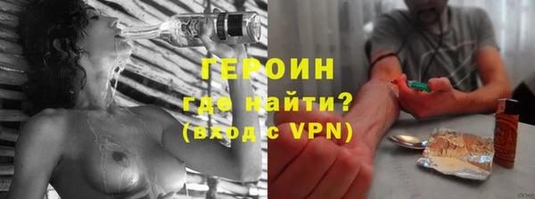 крисы Сясьстрой