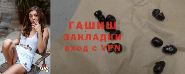 прущие крисы Заводоуковск