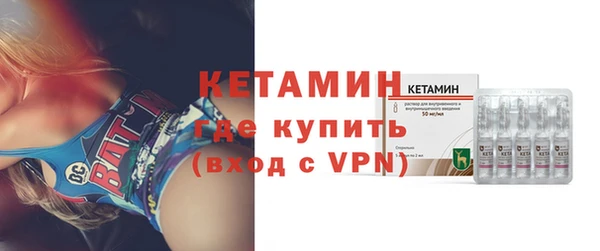 крисы Сясьстрой