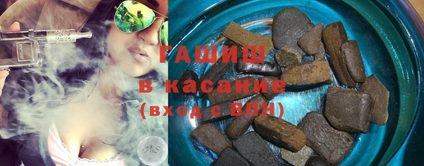 крисы Сясьстрой