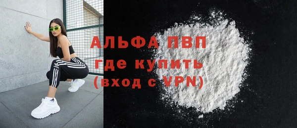 метадон Заволжье