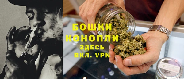 метадон Заволжье