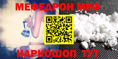экстази Владикавказ
