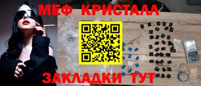 кокаин колумбия Янаул