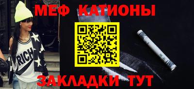 кокаин колумбия Янаул