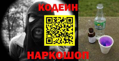 MDMA Ярославль