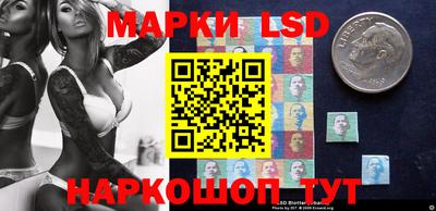 мефедрон VHQ Ярцево