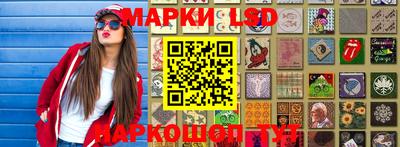 кокаин колумбия Янаул