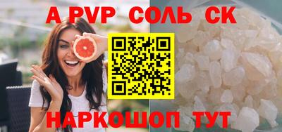 MDMA Ярославль