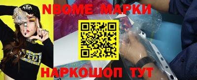кокаин колумбия Янаул