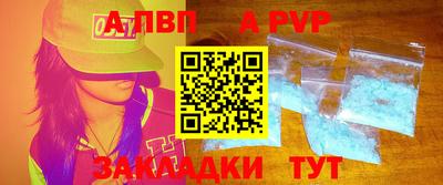 мяу мяу мука Владивосток