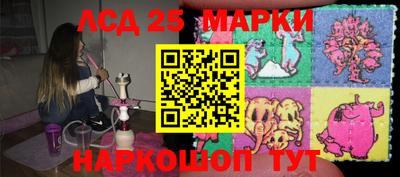 мефедрон VHQ Ярцево