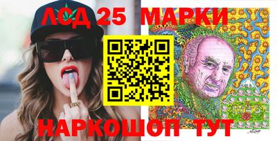 мефедрон VHQ Ярцево