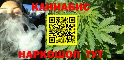 MDMA Ярославль