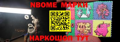 ALPHA PVP Владимир