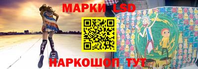 мефедрон VHQ Ярцево