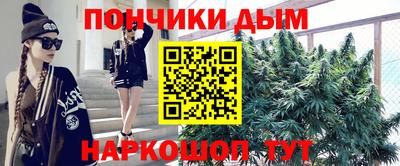 кокаин колумбия Янаул