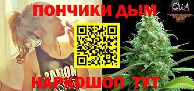 кокаин колумбия Янаул