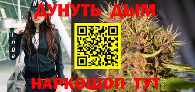 мефедрон VHQ Ярцево