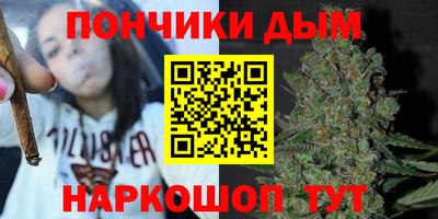 кокаин колумбия Янаул