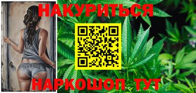 мефедрон VHQ Ярцево