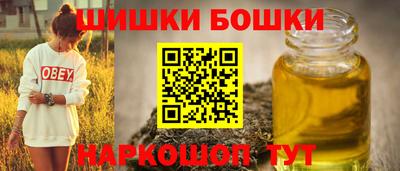 кокаин колумбия Янаул