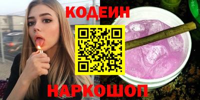 MDMA Ярославль