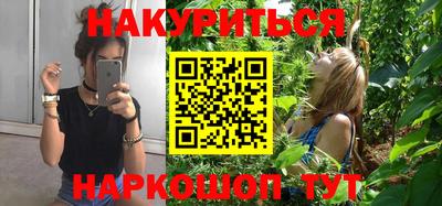 MDMA Ярославль