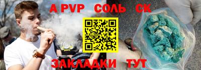 MDMA Ярославль