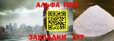 MDMA Ярославль