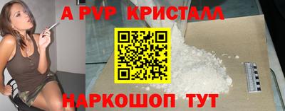 кокаин колумбия Янаул