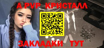 MDMA Ярославль