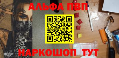 кокаин колумбия Янаул