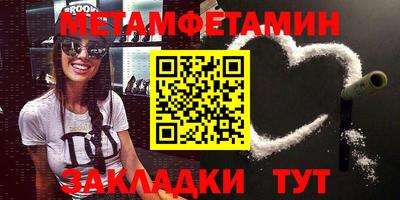 кокаин колумбия Янаул