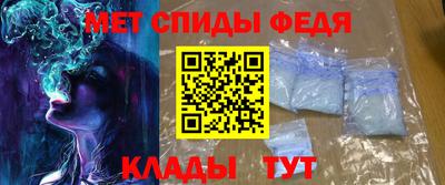 MDMA Ярославль