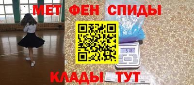 кокаин колумбия Янаул