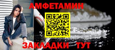 мефедрон VHQ Ярцево