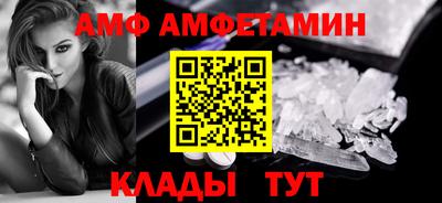 мефедрон VHQ Ярцево