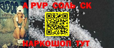 MDMA Ярославль