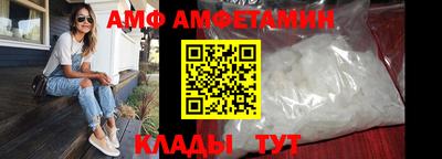 кокаин колумбия Янаул