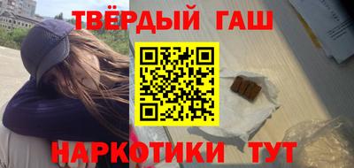 MDMA Ярославль