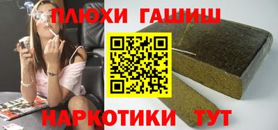мефедрон VHQ Ярцево
