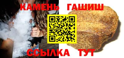MDMA Ярославль