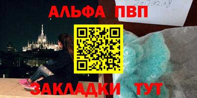 MDMA Ярославль