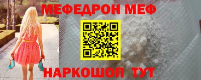 MDMA Ярославль