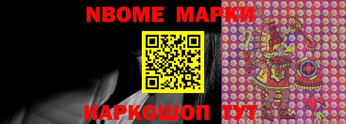 Татарск  LSD-25 экстази ecstasy  Лсд 25 экстази ecstasy  Вход с VPN 